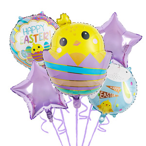 Ensemble de ballons en film d'aluminium Happy Easter Bunny Stars pour décorations de fête d'<span class=keywords><strong>anniversaire</strong></span> et aménagement paysager de vacances - Product Image 5