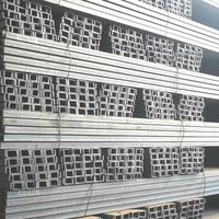 Profilé en U à prix d'usine, laminé à chaud A36 35 Q235/Q345, poutre en U, section en C, marque Hongzhi, fabricant du Shandong, Chine