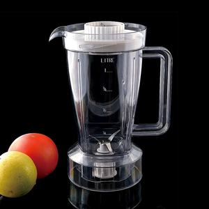 Mezcladores de alimentos pequeños, vaso de molino seco de plástico con <span class=keywords><strong>cuchilla</strong></span>, piezas de molinillo para batidora <span class=keywords><strong>moulinex</strong></span> - Product Image 3