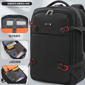 Borsa per Laptop Anti-caduta semplice impermeabile Multi-funzionale da uomo zaino da lavoro Anti-collisione realizzata principalmente con chiusura a cerniera Oxford - Product Image 6