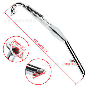 Tuning High Performance Muffler 80cc Silver Curved Stainless Steel <b>Exhaust</b> <b>Pipe</b> Universal Repair Kit - Product Image 2