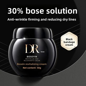 Crème Visage Anti-Âge et Hydratante Révitalisante Effet Bandage Noir et Blanc, Révélatrice d'Éclat, de Marque Renommée, à l'Extrait de <span class=keywords><strong>Helian</strong></span> - Product Image 4