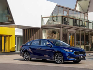 Nuevo <span class=keywords><strong>Kia</strong></span> K3 2026, 4 Puertas, 5 Plazas, Gasolina, Transmisión Automática, <span class=keywords><strong>0</strong></span> <span class=keywords><strong>Km</strong></span>, Auto Nuevo en Venta a Bajo Precio - Product Image 5