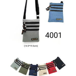 Pochette - SP4001 - Product Image 1