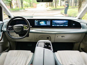 Nouvelle énergie de luxe EV chine MPV voiture électrique rapide MAXUS MIFA9 avec 6 ou 7 sièges - Product Image 4