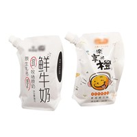 Pochette à bec verseur en PE personnalisée pour l'emballage de boissons liquides, jus, lait, sauce tomate et ketchup - Étanche à l'humidité