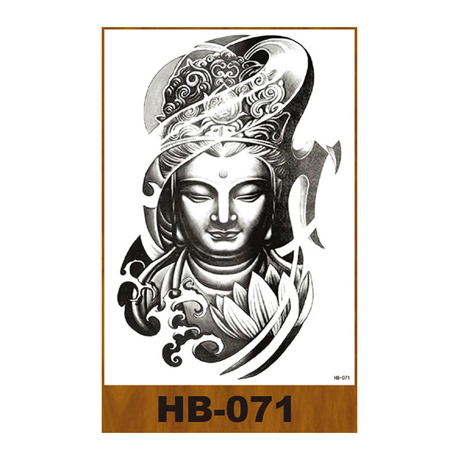 HB-071