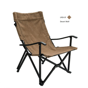 Custom Portable Wholesale Compact High Quality Foldable Outdoor <b>Folding</b> Camping Chair - Product Image 5