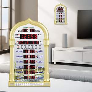 Relógio Despertador Islâmico <span class=keywords><strong>Azan</strong></span> Grande, Presentes de Ramadan, Relógio Digital de Oração para Mesquita, Relógio de Mesa <span class=keywords><strong>Azan</strong></span> - Product Image 2