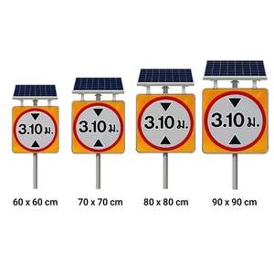 لافتة تحذيرية تعمل بالطاقة الشمسية من جوانجان، مصنوعة من الألومنيوم العاكس مع حد للارتفاع للاستخدام في الطرق السريعة - Product Image 4