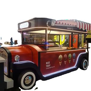 Cuisine mobile de restauration rapide de haute qualité, chariot à café, camion à hot-dogs et à glaces, remorque à vendre pour la restauration rapide, bonbons, chips - Product Image 1