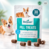 Friandises à mâcher souples pour chiens, saveur viande, riches en protéines, texture douce, aide à l'administration de médicaments et de compléments alimentaires pour tous.