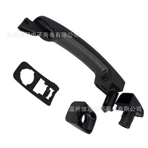 Nissan Mk2 Outward Opening <b>Door</b> <b>Handle</b> Plastic <b>Replacement</b> Part 806067794R 806073022R 806075963R - Product Image 3