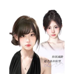 Perruque Lace Front Lh pour femme, avec frange droite, en fibre haute température, légère, aspect naturel, convient à toutes les formes de visage, toupet - Product Image 1