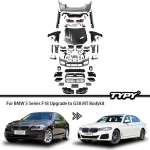 Kit carrosserie pour BMW Série 5 F18, mise à niveau vers G38 MT, pare-chocs avant et arrière pour feux automatiques - Product Image 2