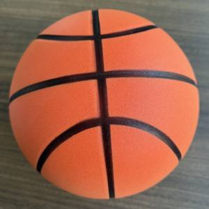 Balón de Baloncesto Silencioso Personalizado con Logotipo, de Espuma de PU, Tamaño 7, Mini Balón Silencioso para Interiores, Hogar, Niños, Juguetes de Rebote Silencioso - Product Image 3
