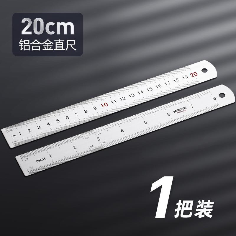 96026 20cm