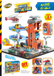 Chengji Mini Car Alloy Toys Garage Parking Space Plane <span class=keywords><strong>Lot</strong></span> Set Toy Parking Garage with Elevator - Product Image 5