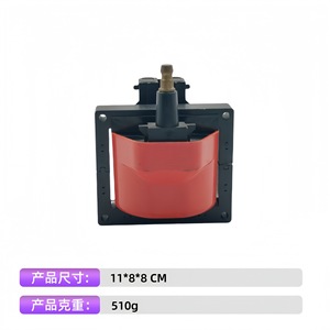Bobina de Encendido Dr378 01115 315 0 para Daewoo, Cadillac, Buick, Chevrolet, Gimsi, Isuzu, Jeep, 11x8x8 cm, Nueva Pieza de Repuesto - Product Image 1