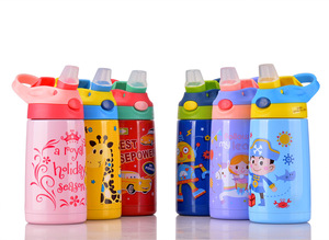 Bouteille d'eau pour enfants à double paroi sans Bpa de qualité alimentaire avec logo personnalisé 12oz - Product Image 5