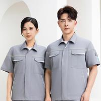 Vêtements imperméables TN6917 pour les travailleurs sanitaires, les ouvriers mécaniciens, les uniformes de construction industrielle, les vêtements de travail