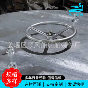 Marine Mushroom-Shaped Steel Ventilation <b>Fans</b> Gooseneck Ventilation Caps Supply Ventilation Ducts - Product Image 4