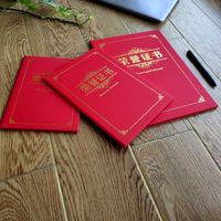 Porte-documents en papier pour certificats et diplômes A4, fourni par l'usine, avec impression personnalisée en option