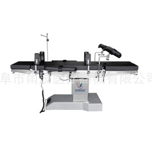 Table d'opération électrique Xin Mochen 1405x725x885mm, lit chirurgical multifonctionnel pour usage hospitalier - Product Image 4