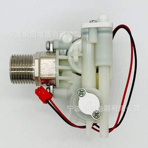 วาล์วชำระล้างโถสุขภัณฑ์อัจฉริยะ โซลินอยด์ 12V 596000569001F อุปกรณ์เสริมสำหรับโถสุขภัณฑ์อัจฉริยะ - Product Image 1