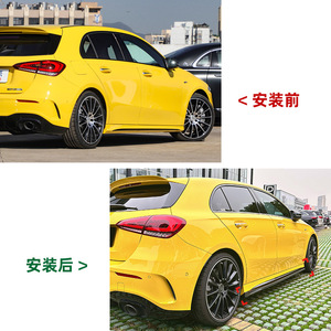 Amp-Z Side Skirt For Mercedes-Benz A-Class W177 CLA-Class C118 AMG 2018+ Piano Black Carbon Fiber Texture Polished Finish - Product Image 4