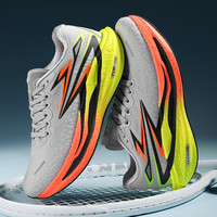 Chaussures de sport respirantes en mesh pour hommes avec semelle intérieure en plaque de carbone C Hioning avancée, légères, pour la course à pied
