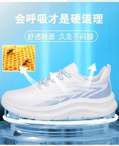 Zapatillas Deportivas Ligeras para Hombre 2025, Cómodas, Antideslizantes, con Forro de Malla Transpirable, Fáciles de Poner, para Todas las Temporadas - Product Image 4