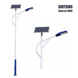 Autocad 그리기 태양 거리 빛 극 - Product Image 5