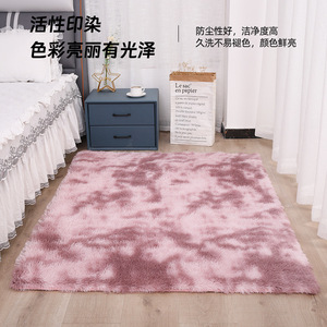 Alfombra Rectangular de Color Sólido, Fibra de Poliéster, para Uso Doméstico, Sala de Estar, Dormitorio, Estudio, Entrada, Balcón, Espacio Comercial - Product Image 3