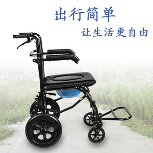 Fauteuil roulant manuel portable pour les voyages et les personnes âgées, léger, pliable, avec cadre en acier haute teneur en carbone et pneus gonflables - Product Image 3