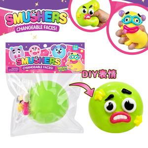 Jouet Squishy à visage de chien interchangeable, à rebond lent, en TPR, pour enfants, jouet sensoriel DIY, jouets promotionnels, nouveauté très vendue - Product Image 4