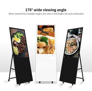 Afficheur publicitaire numérique à télécommande, sur pied, pour la vente, présentoir de menu publicitaire sur pied - Product Image 3