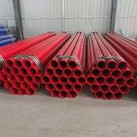 Tuyau en acier au carbone sans soudure revêtu d'époxy ASTM SCH10 SCH40 SCH80, revêtement interne et externe, tube pour sprinkler anti-incendie, directement de l'usine