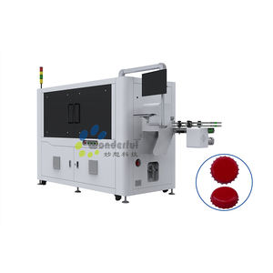 Equipo de alta eficiencia para inspección visual de partículas Máquina de sistema de inspección de visión de cierre de aluminio Ropp - Product Image 2