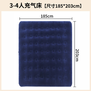 Matelas pneumatique gonflable 203x183x22 cm, portable, double taille, pour la maison, le camping, l'extérieur, couleur bleue, matériau polyester - Product Image 5