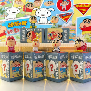 Décorations de gâteaux surgelés faites à la main Crayon Shin Cadeau d'anniversaire pour fille mignonne Ornements tendance Nouvelles boîtes à surprises de dessins animés <span class=keywords><strong>DOULUO</strong></span> Plastique - Product Image 1