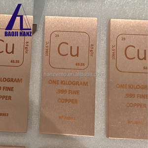 1 kg Bakır Külçe Satılık - Product Image 1