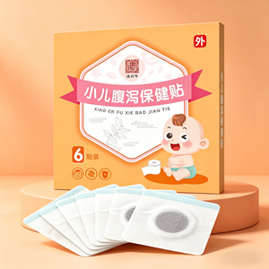 Autocollant ombilical pour bébé à base de plantes naturelles pour la <span class=keywords><strong>grippe</strong></span> et les maux d'estomac, marque privée - Product Image 4