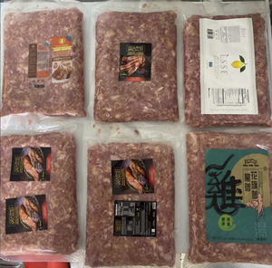 Waterproof Low Temperature Resistance Food Sticker Label Custom <strong>Printed</strong> Sticker for Frozen <strong>Meat</strong> - Product Image 2