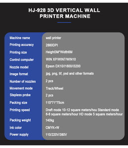Imprimante murale 3D portable Hanjie pour projets de construction extérieure, imprimante murale verticale industrielle pour chantier - Product Image 3