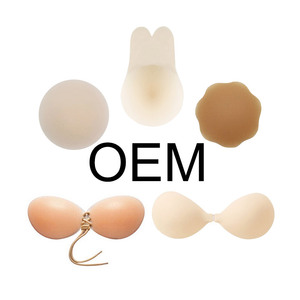 breast lift up reusable adhesive sticky push up bra silicone nipple cover pasties bra