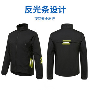 Veste de protection UV respirante et rafraîchissante pour hommes, pour la pêche en plein air, le cyclisme, protection solaire UPF50+, manteau fin et léger - Product Image 2