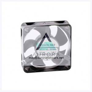 Ventiladores de refrigeración de motor de alta calidad, 9LG1248P1S001, con buen precio, soporte OEM - Product Image 3