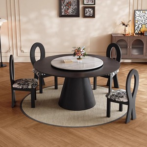 Mesa de Comedor de Madera Maciza de Estilo Retro Francés con Plato Giratorio, Diseño Moderno para Casa Pequeña o Apartamento, Incluye Cuatro <span class=keywords><strong>Sillas</strong></span> - Product Image 2
