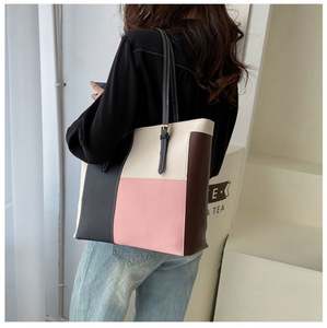 I-0643 New Fashion Color Contrasting <b>Large</b> Capacity Tote <b>Bag</b> Shoulder <b>Bag</b> for Women Wholesale PU Leather Tote <b>Bags</b> - Product Image 4